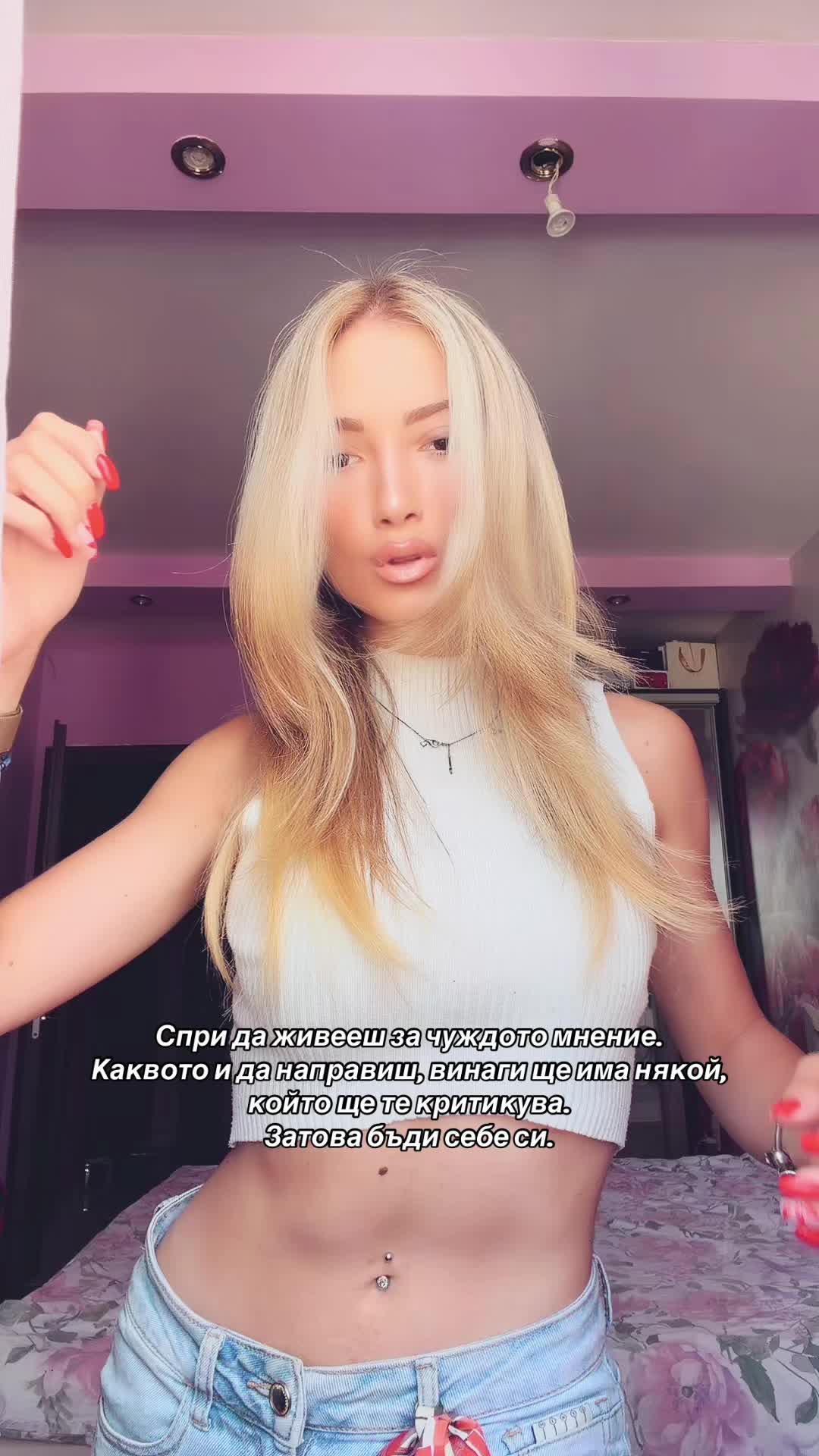 @Kameliq Yordanova 🎀