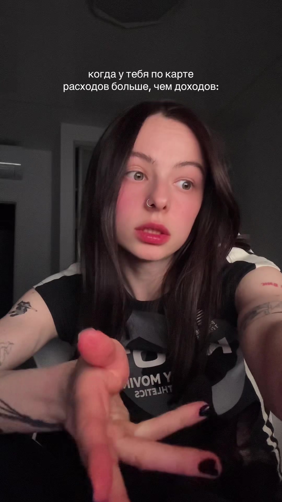 @Юля Никольская