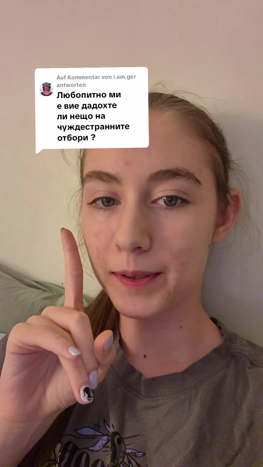 @Елен 🤍