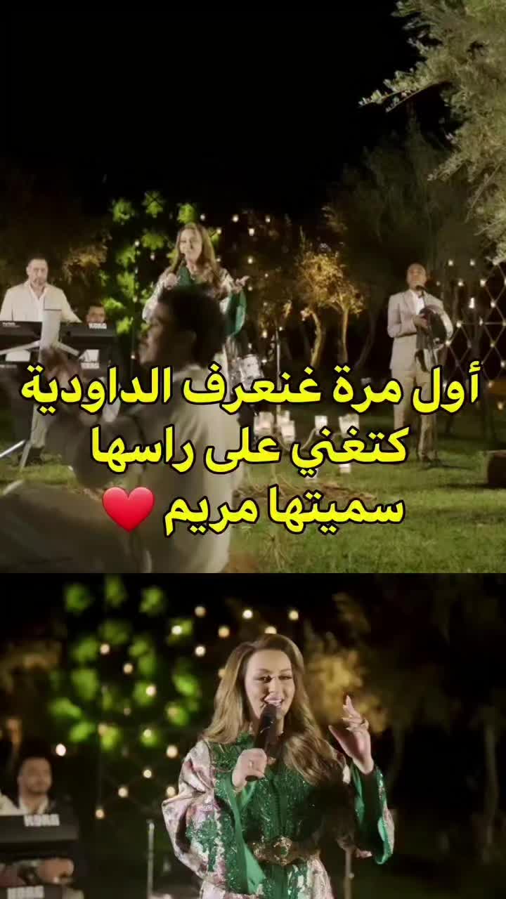 @Assil