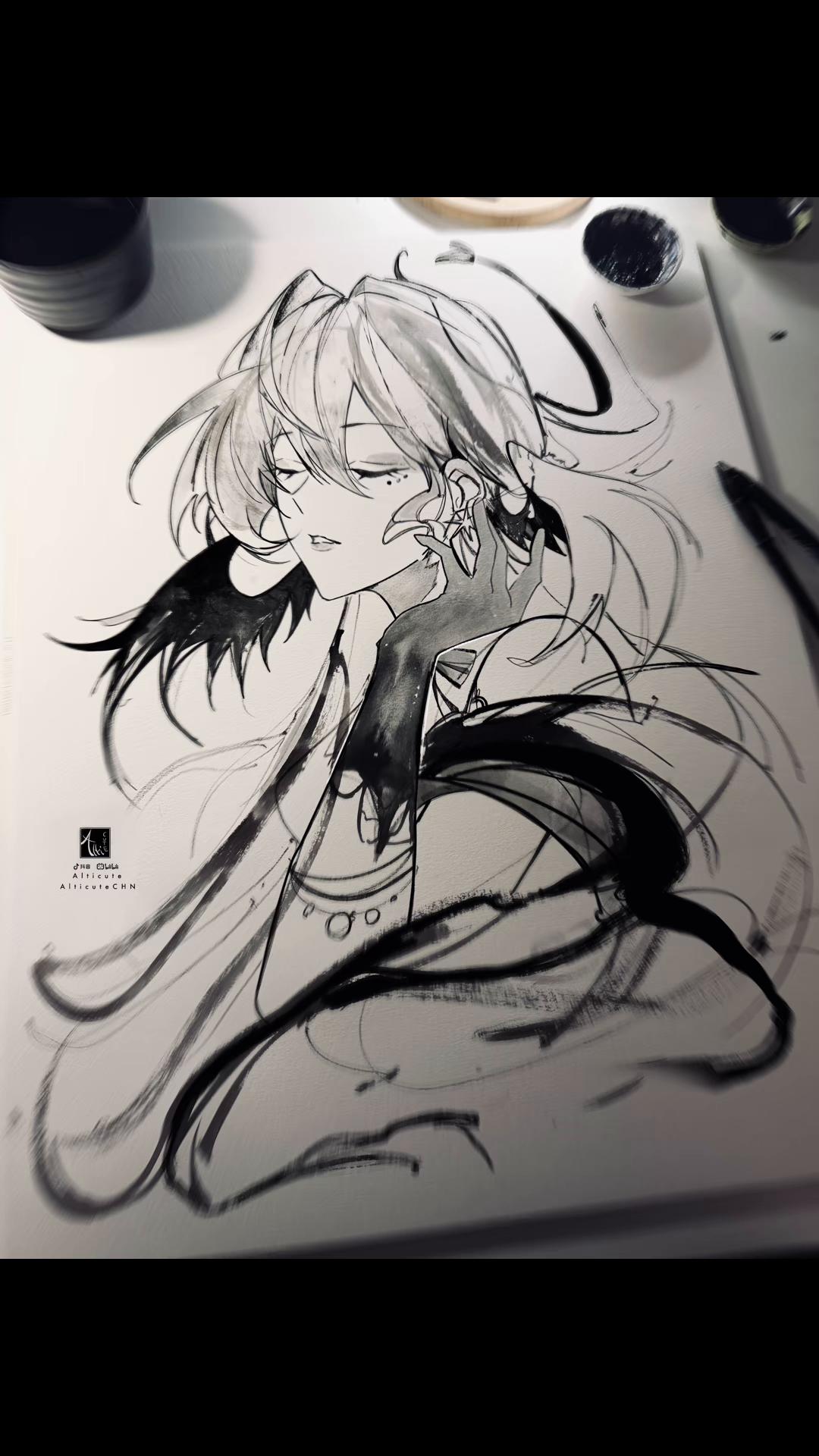 @Alti