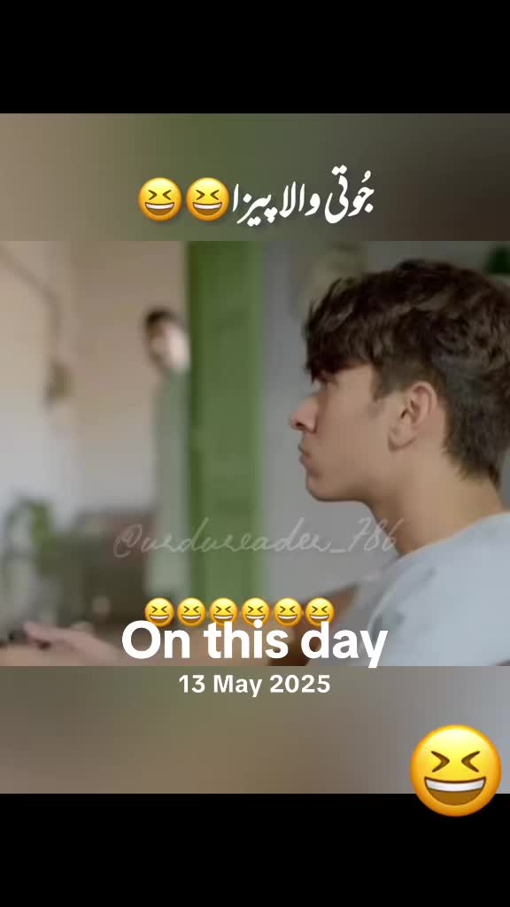 @urdureader_786