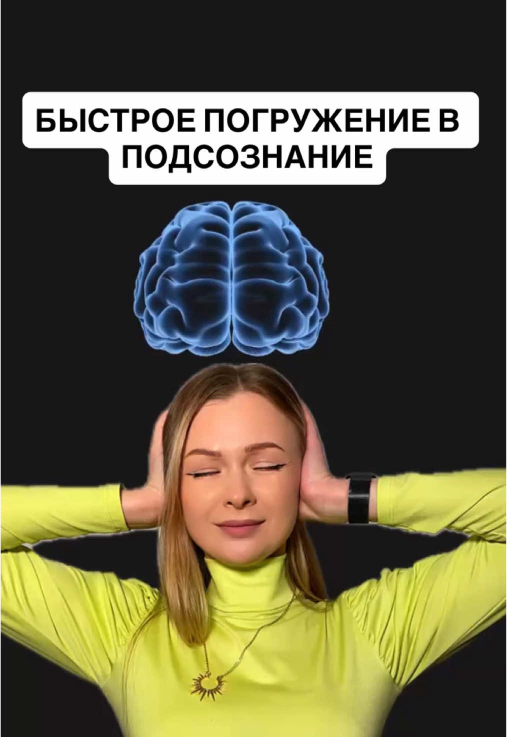 @Rodionova_provodnik