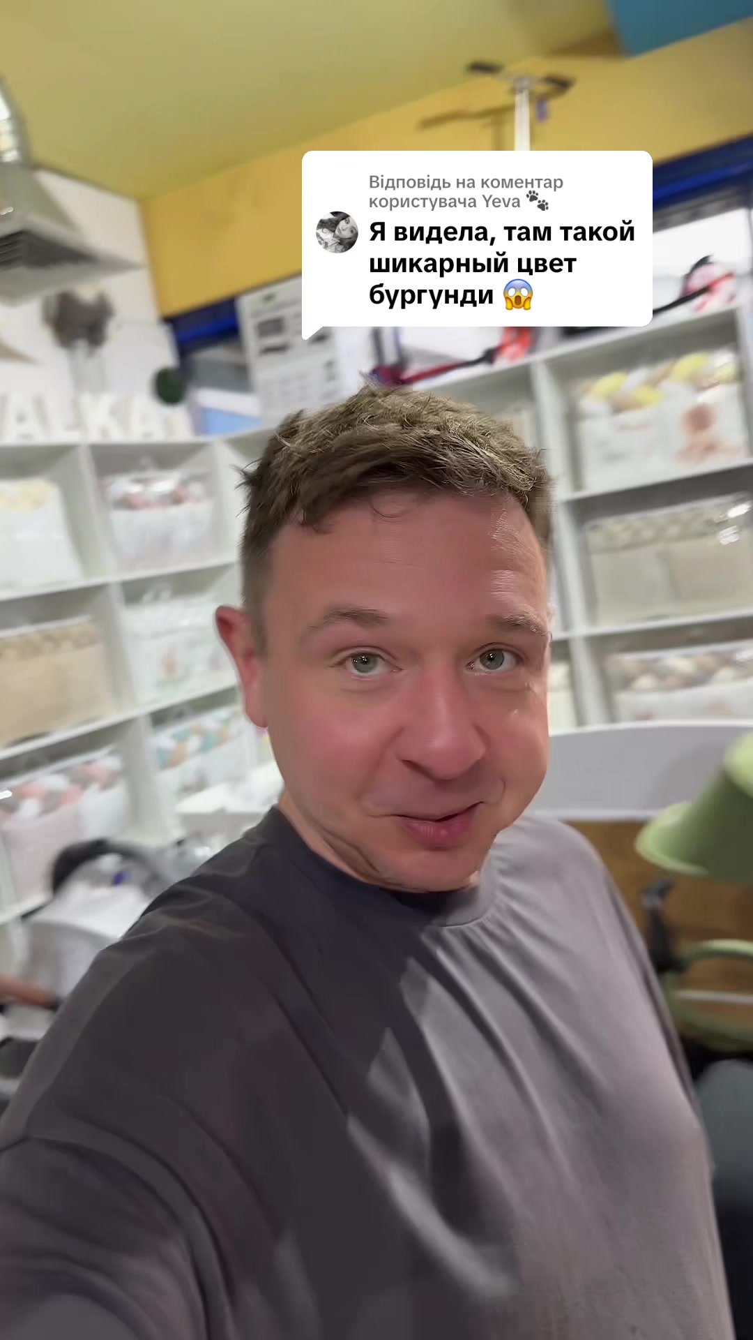 @Олександр Костюк