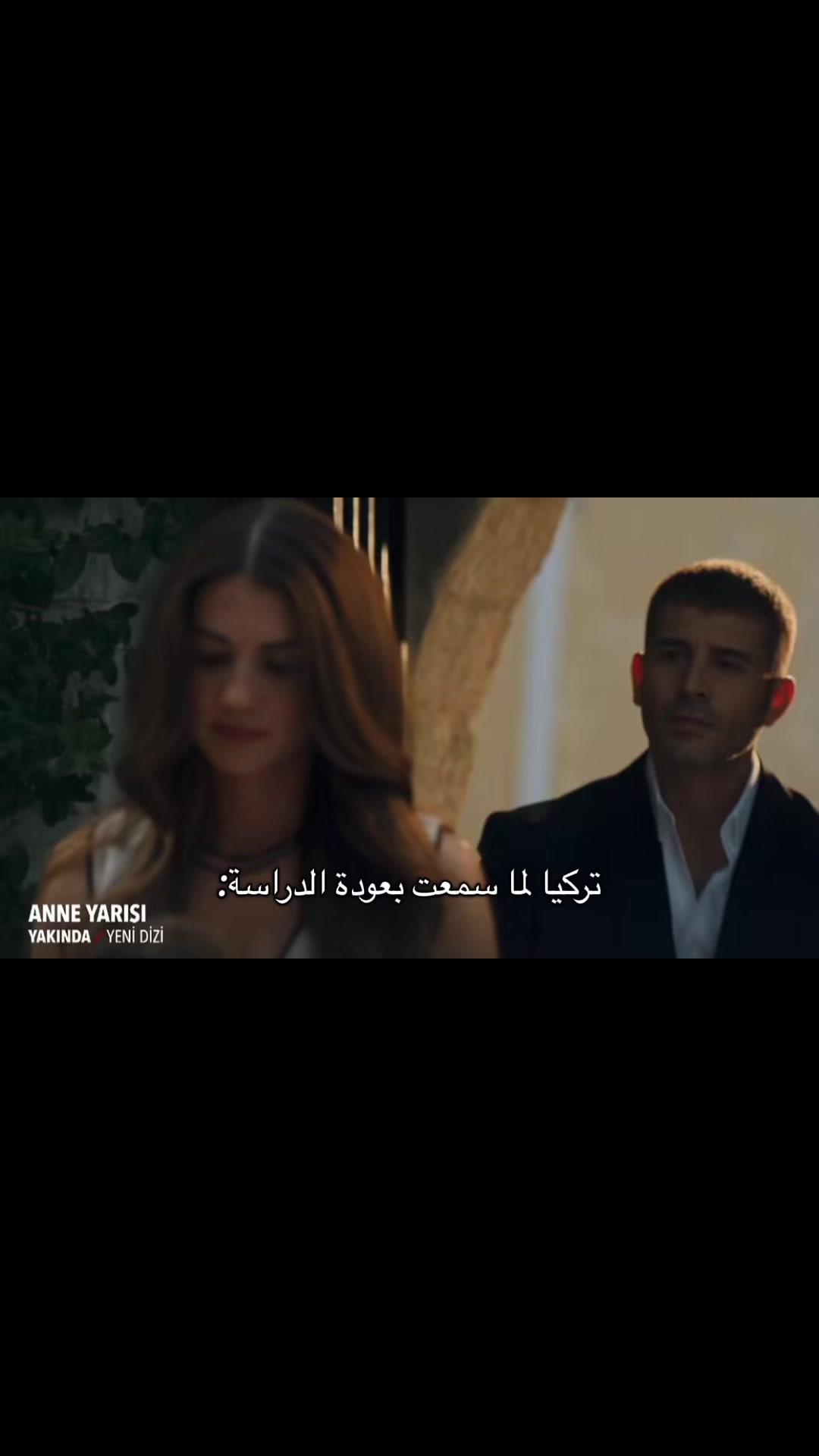 @مسلسلات تركية