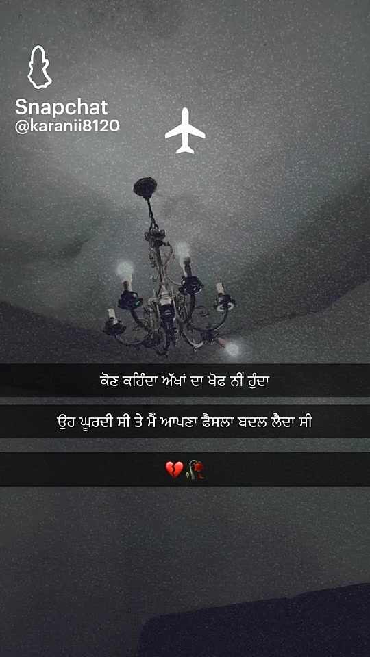 @💪🏻💪🏻BAJWA_SAAB💪🏻💪🏻