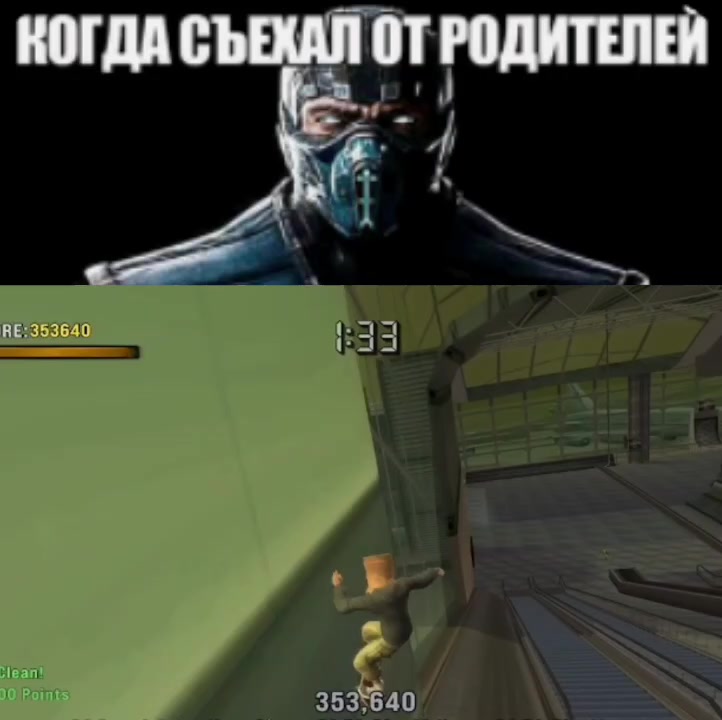 @Emo4aRp