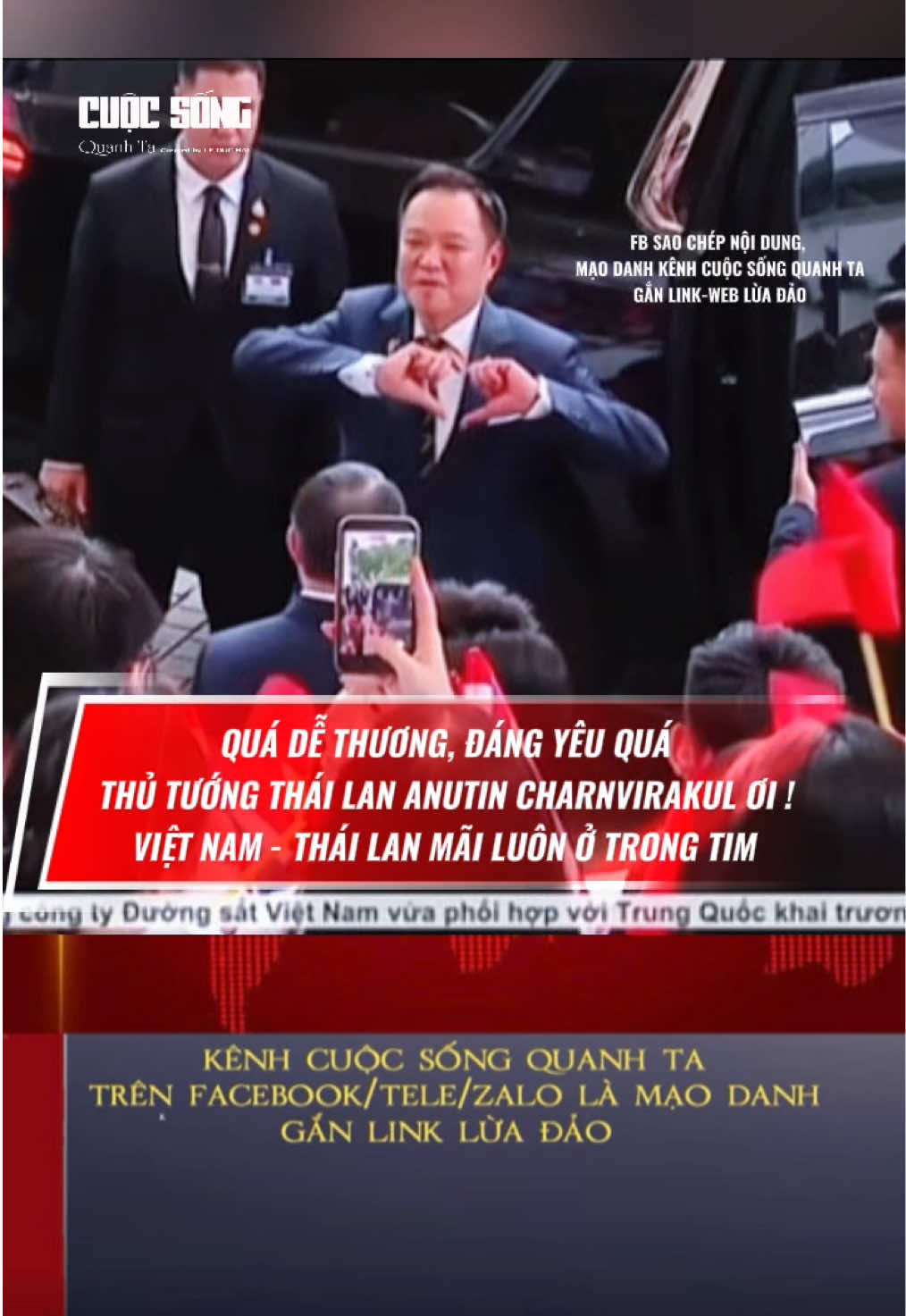 @Cuộc Sống Quanh Ta