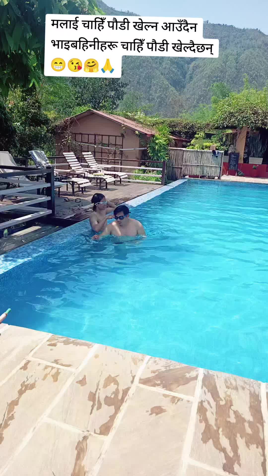 @Anamika Rai
