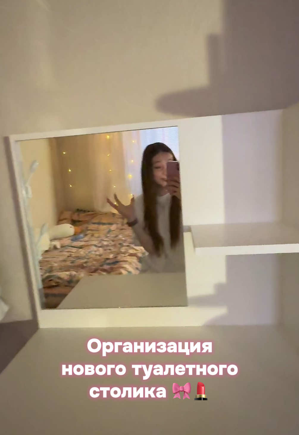 @ТГК: аллика тут👀