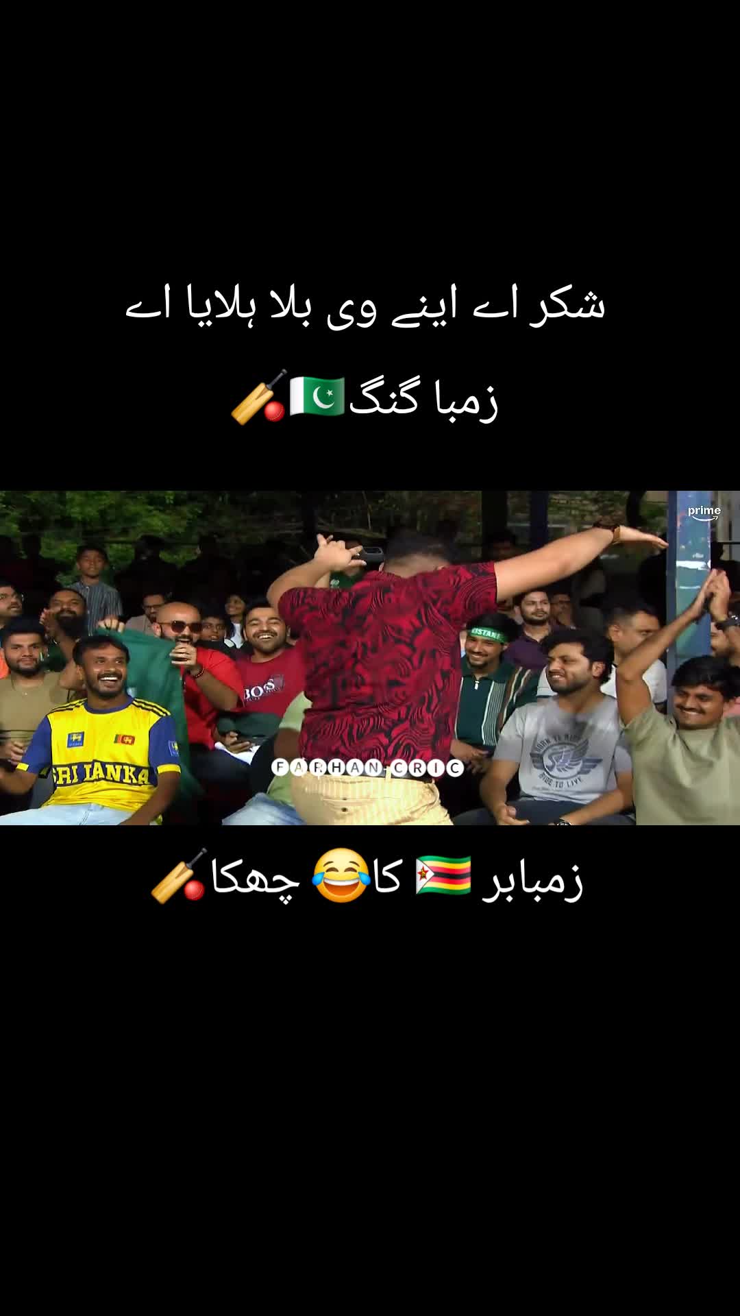 @Muhammad Farhan Tariq
