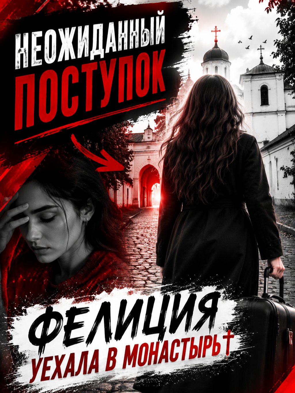 @qxnoir