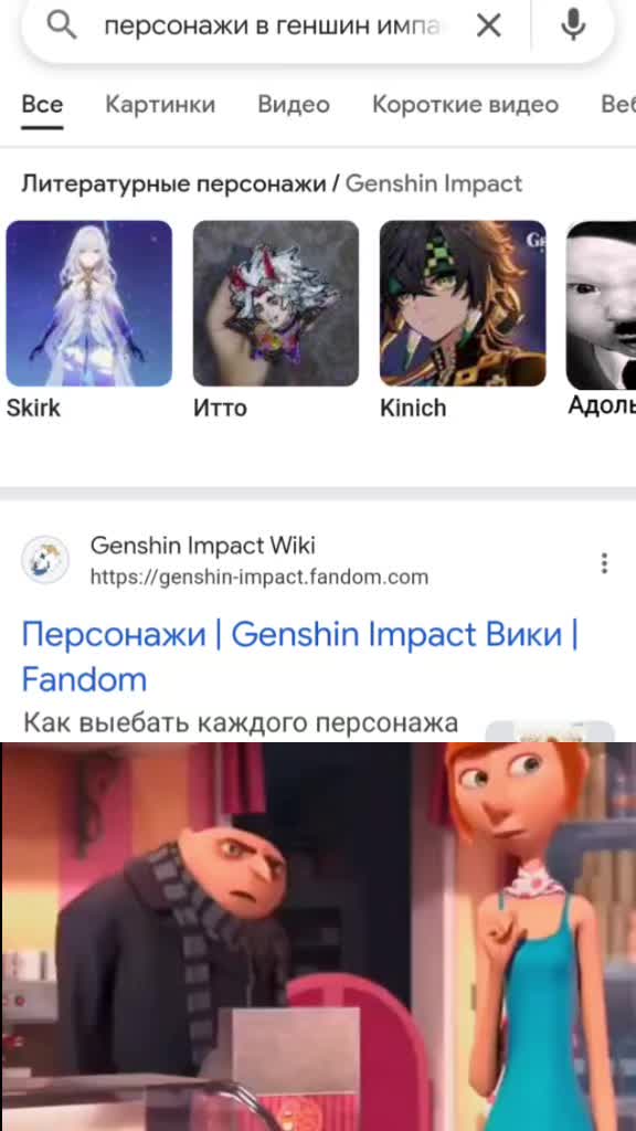 @Саулайт #InROOT