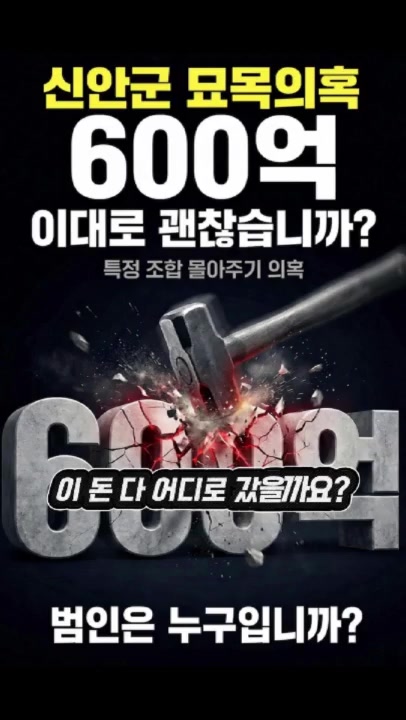 @Youngho
