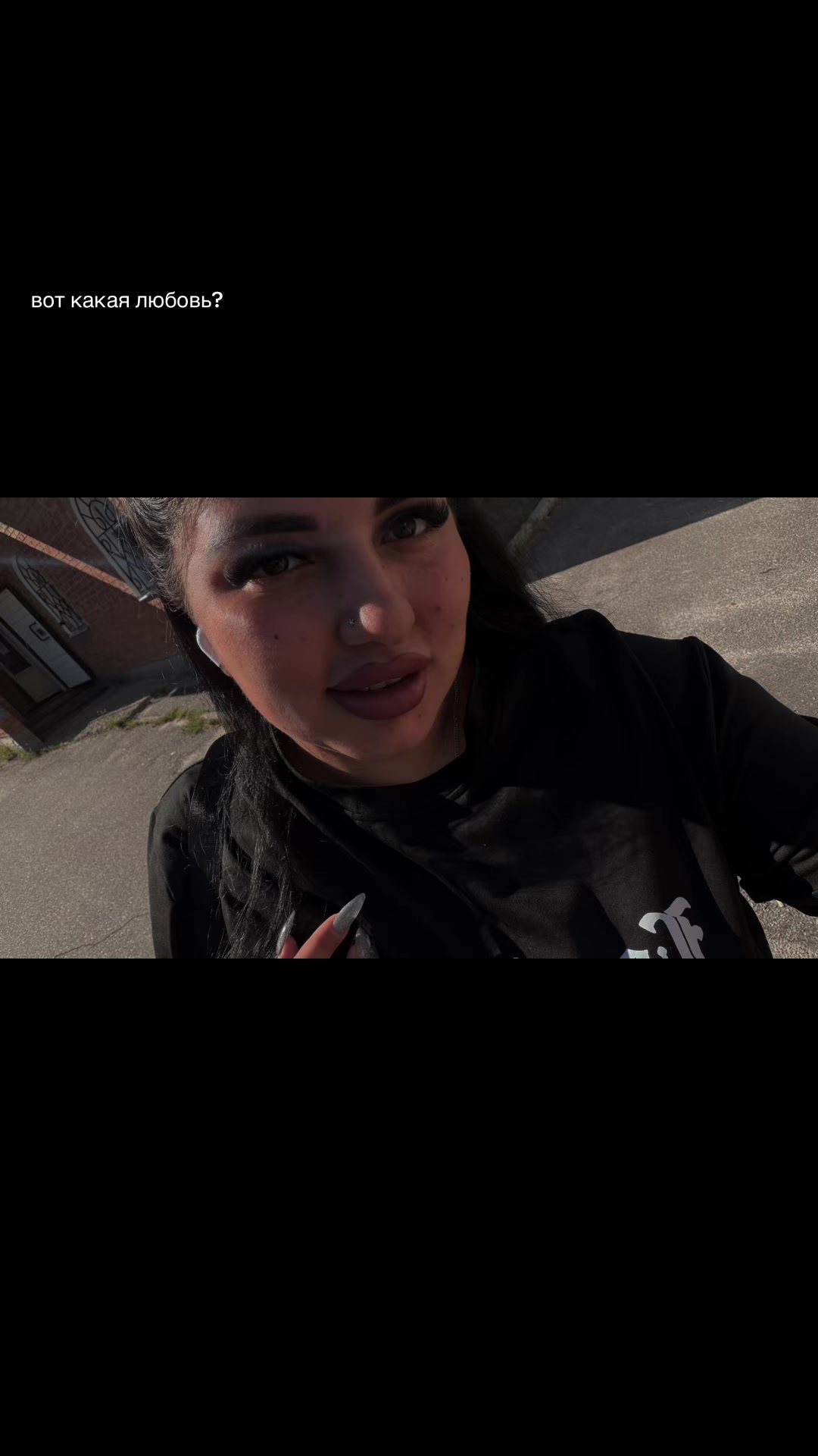 @🤍🖤Лейла 🖤🤍