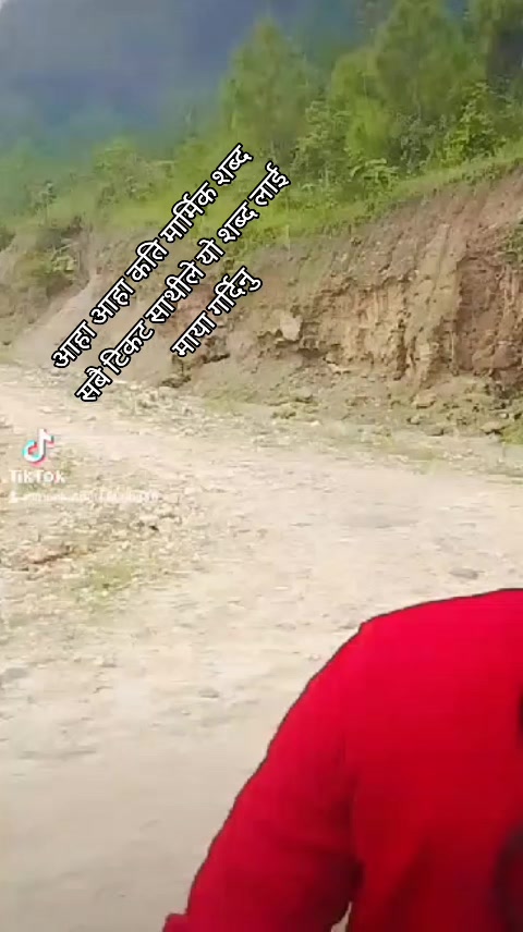 @दैलेखि चेलि 🌷🌷🌷🌷🌷🌷
