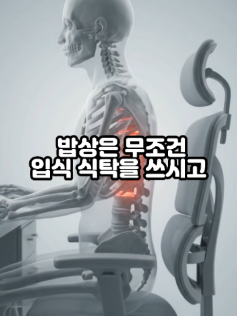 @견우한의원