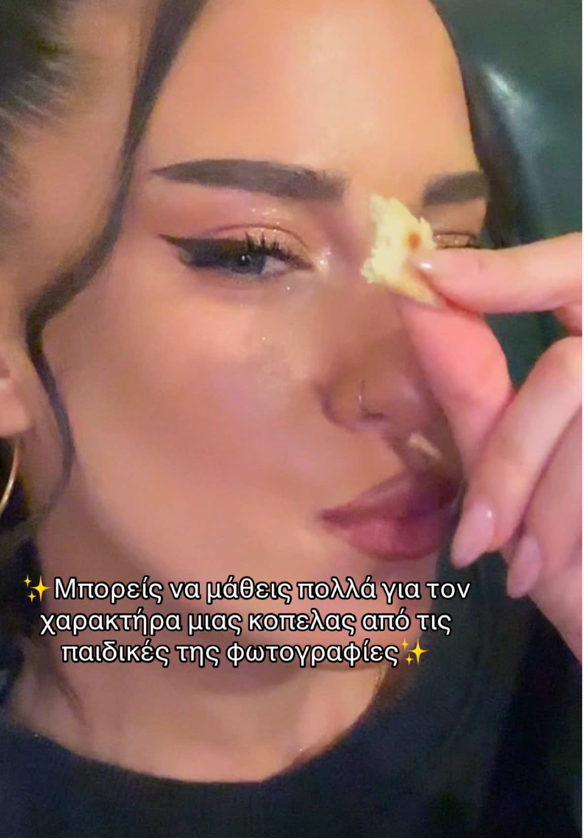 @Stavroula Dimitropoulou