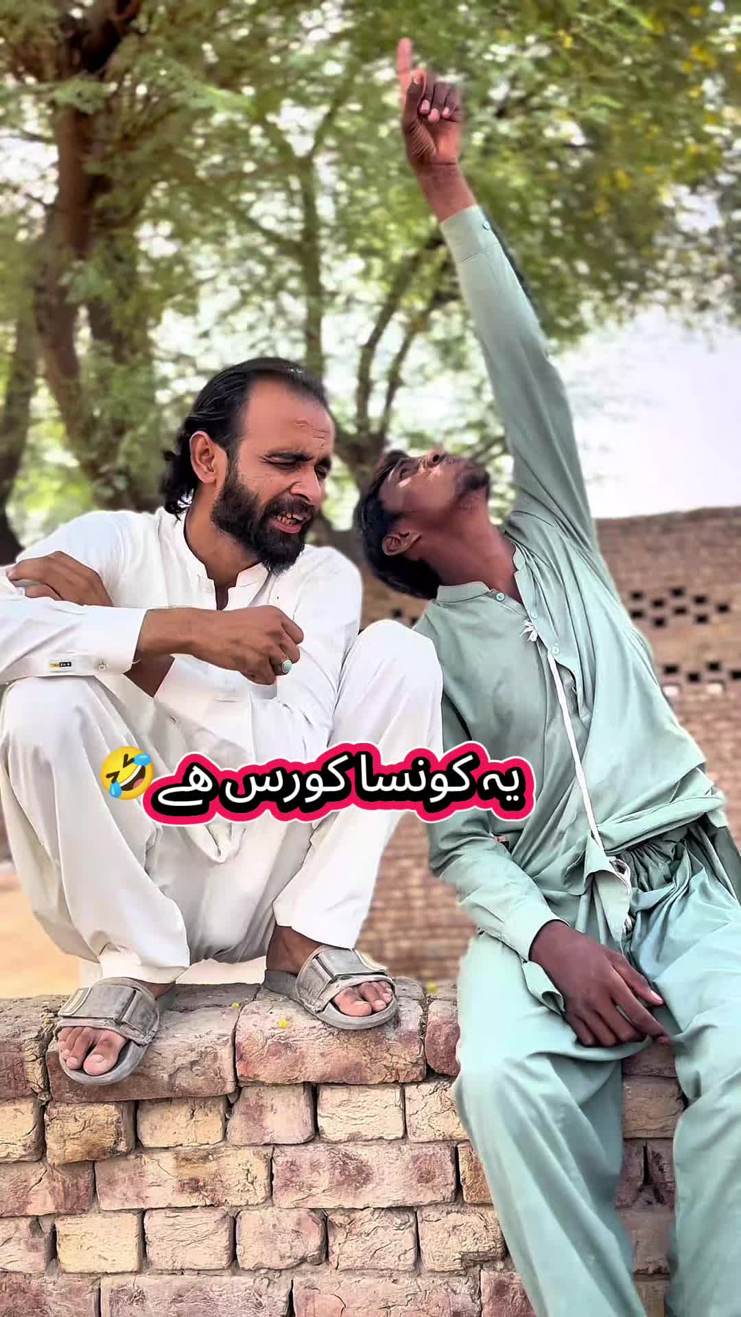 @TJ RAO خانیوال