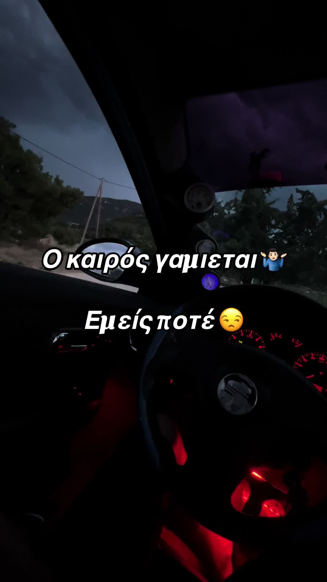 @NEEX_RIDER