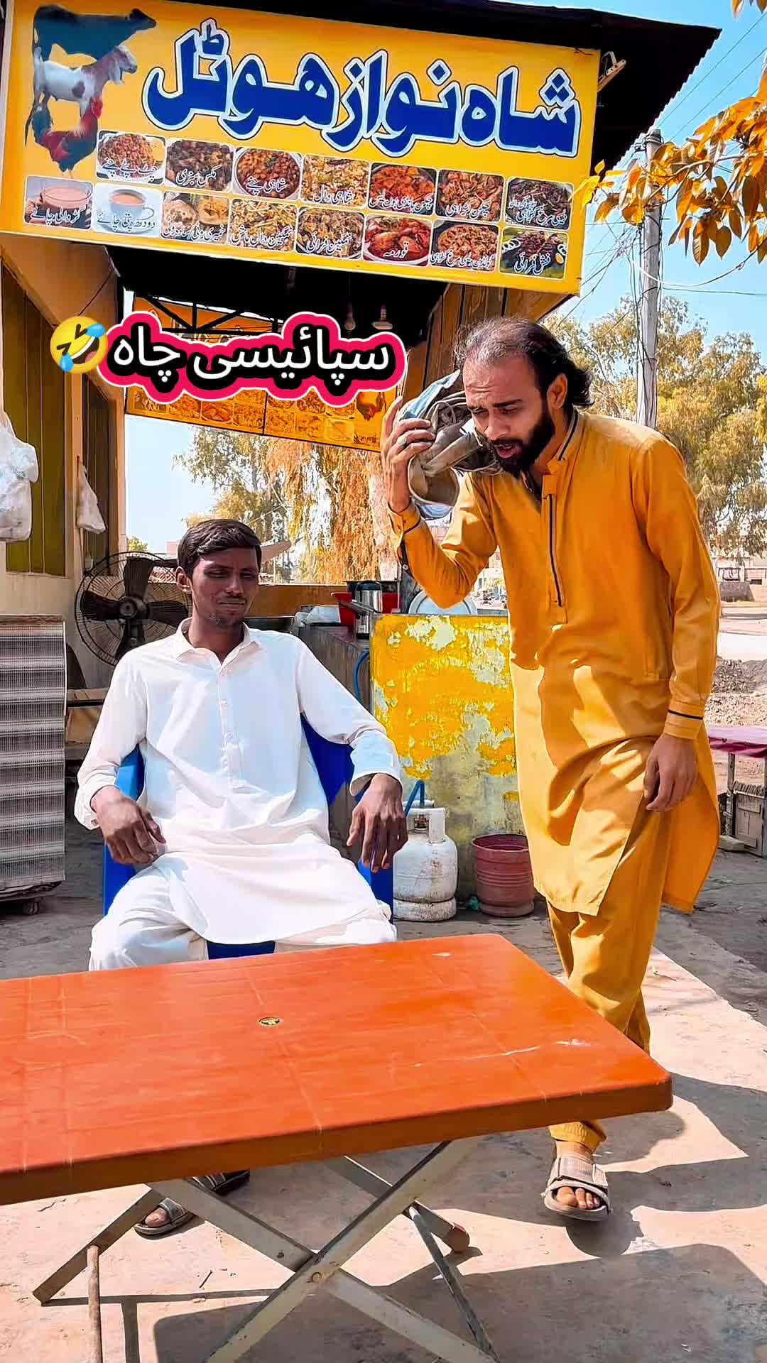 @TJ RAO خانیوال