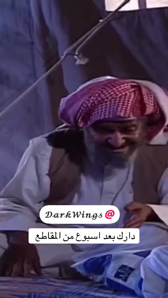 @فالح البقمي🎖