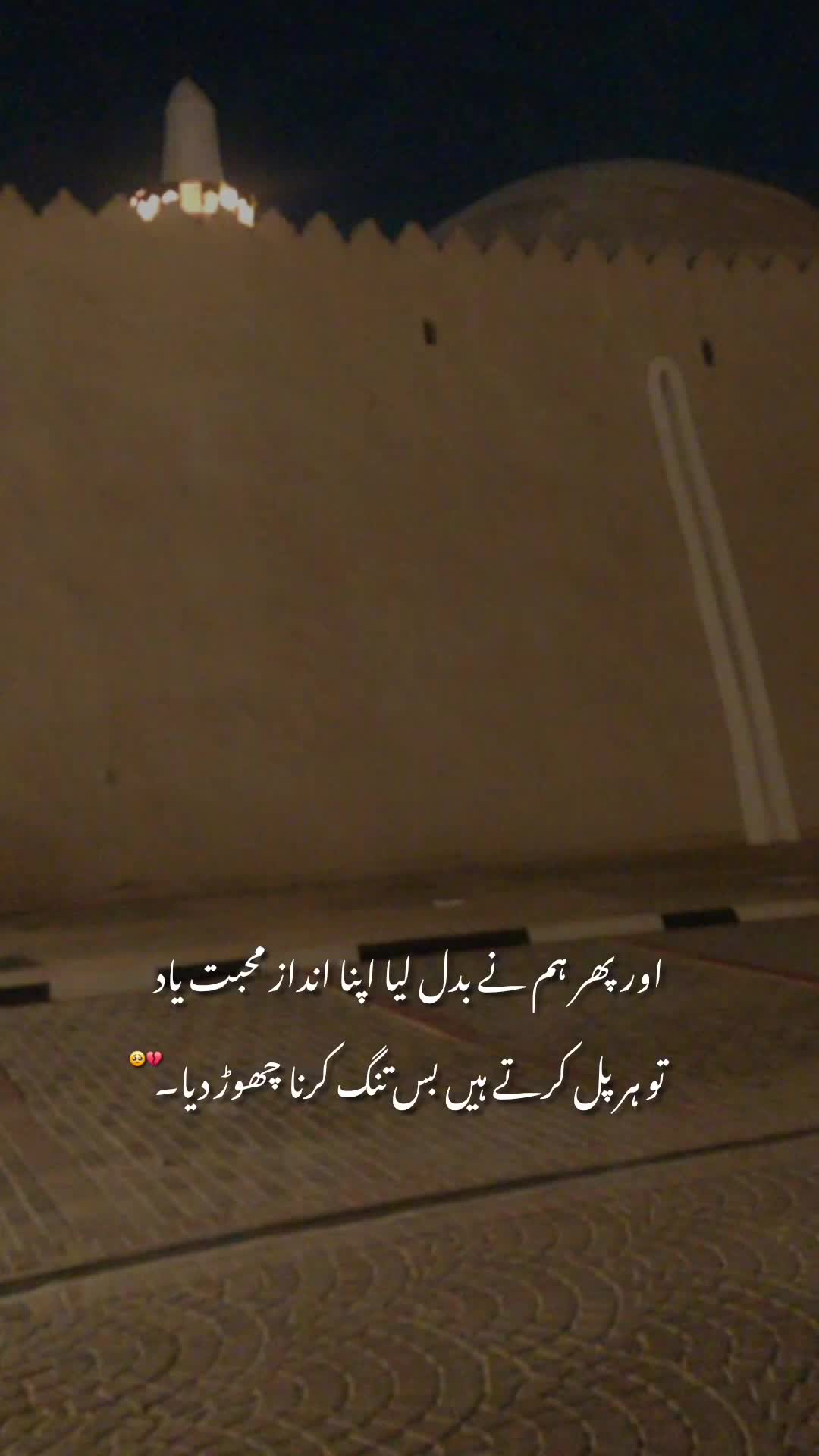 @𝘼𝙮𝙖𝙣♠
