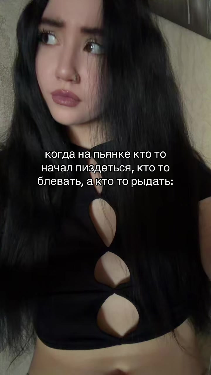 @камилла богоподобная