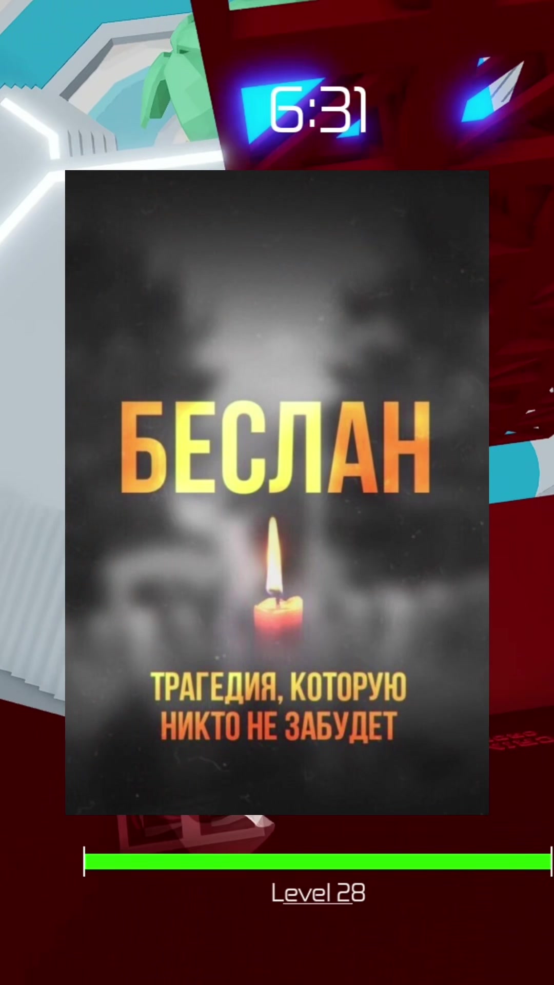 @синица 🐦&zwj;⬛
