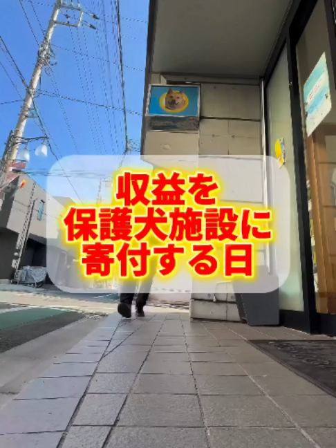 @KyotoTravelJP
