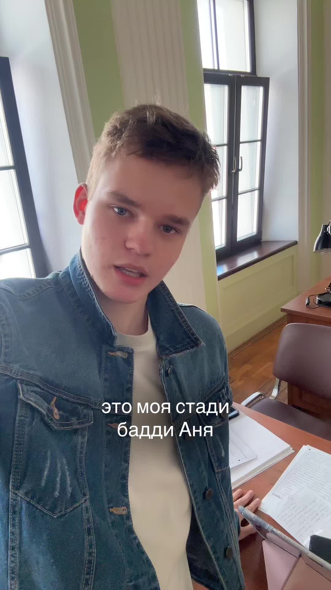 @тгк: григ лайф