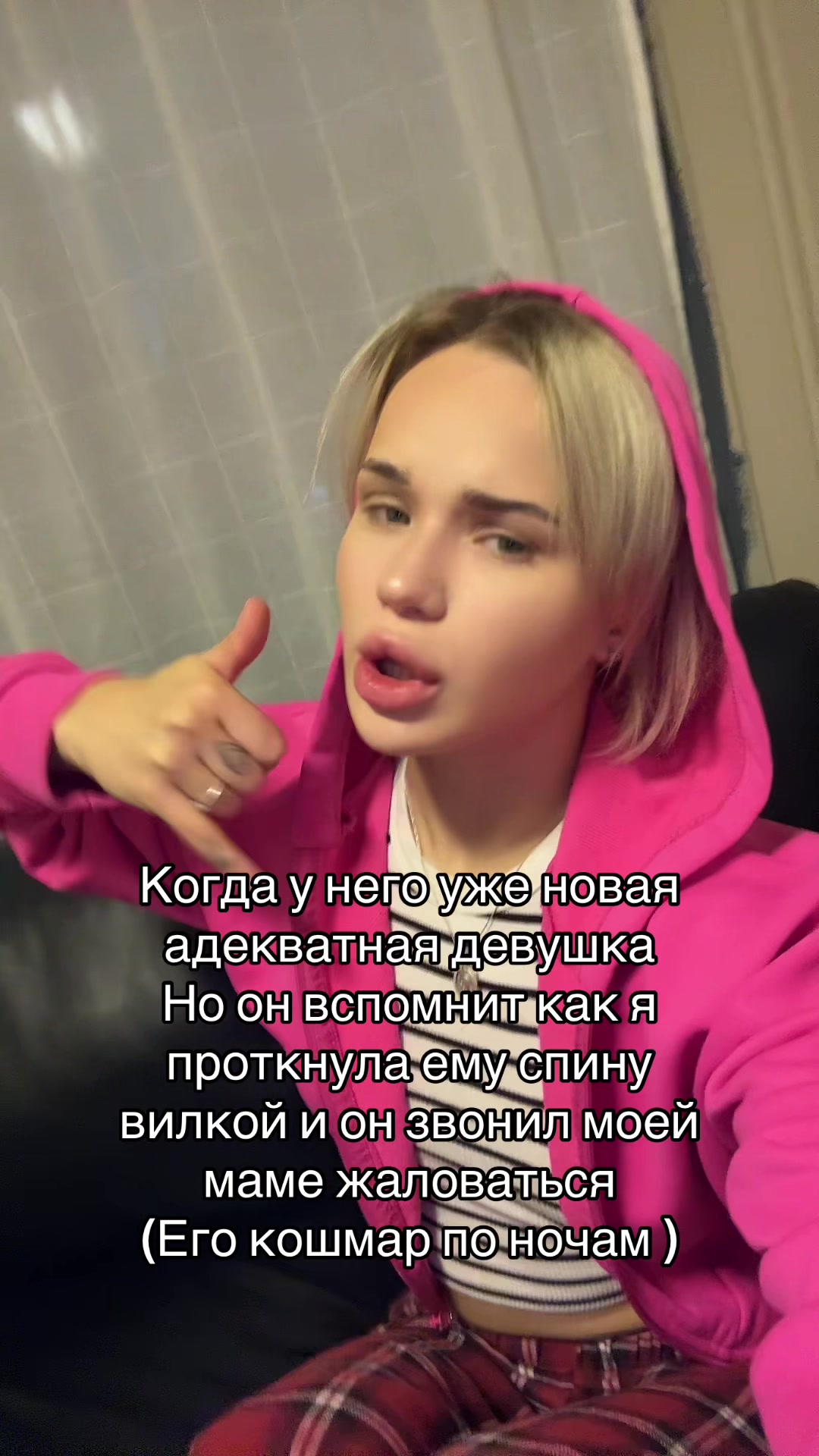 @_katess
