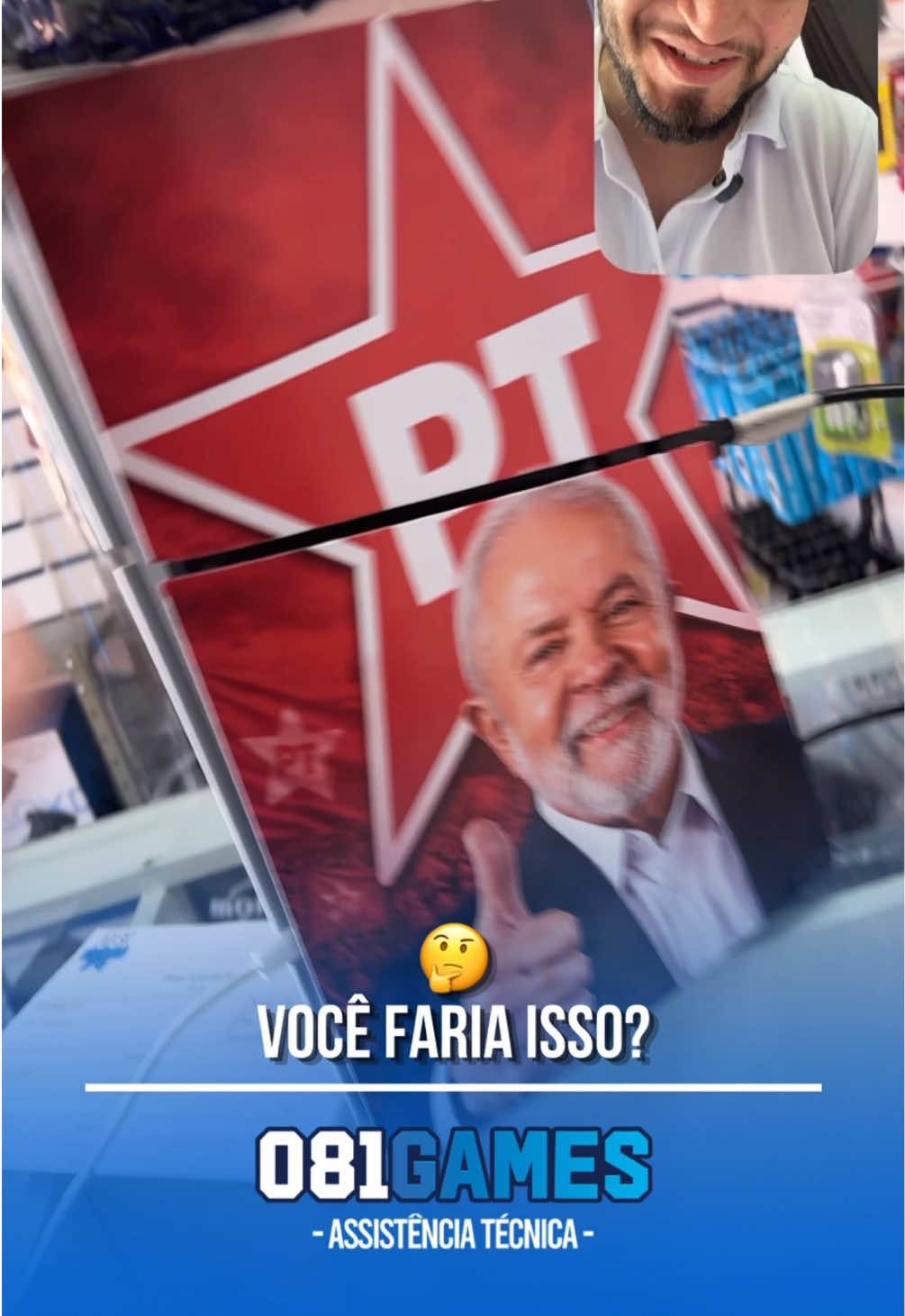 @Josildo Lima