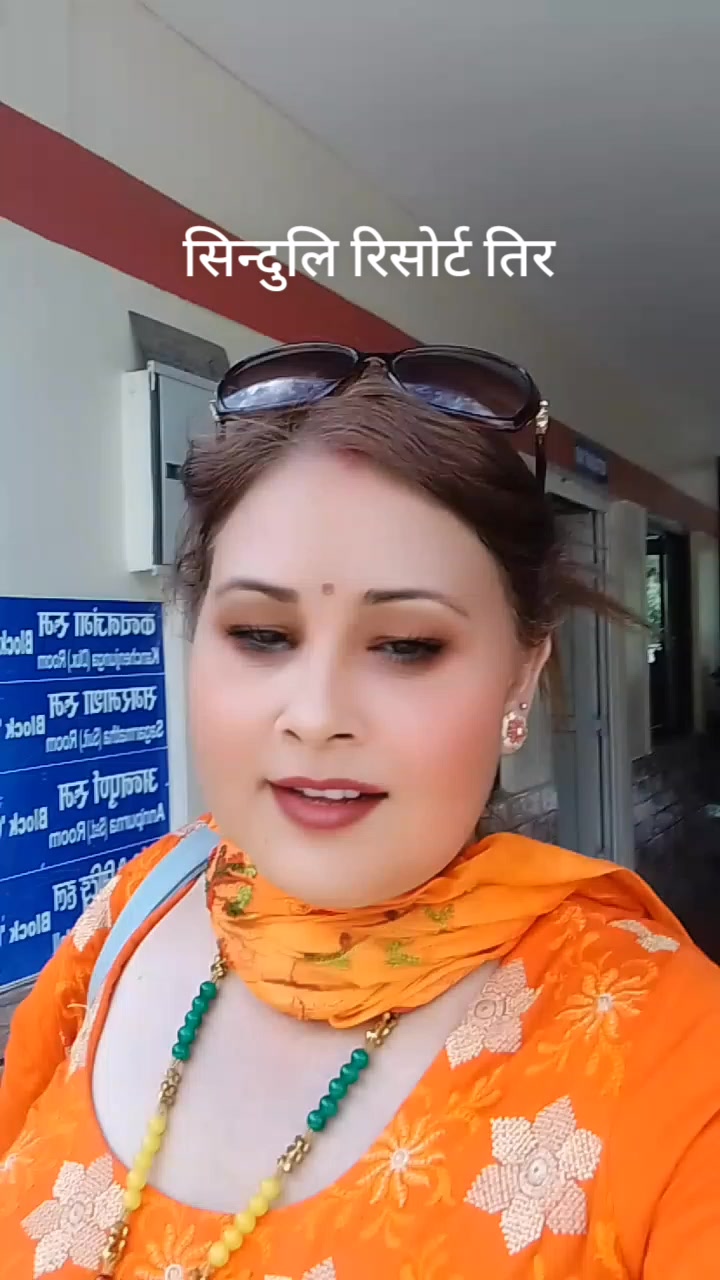 @Babita Bhattarai