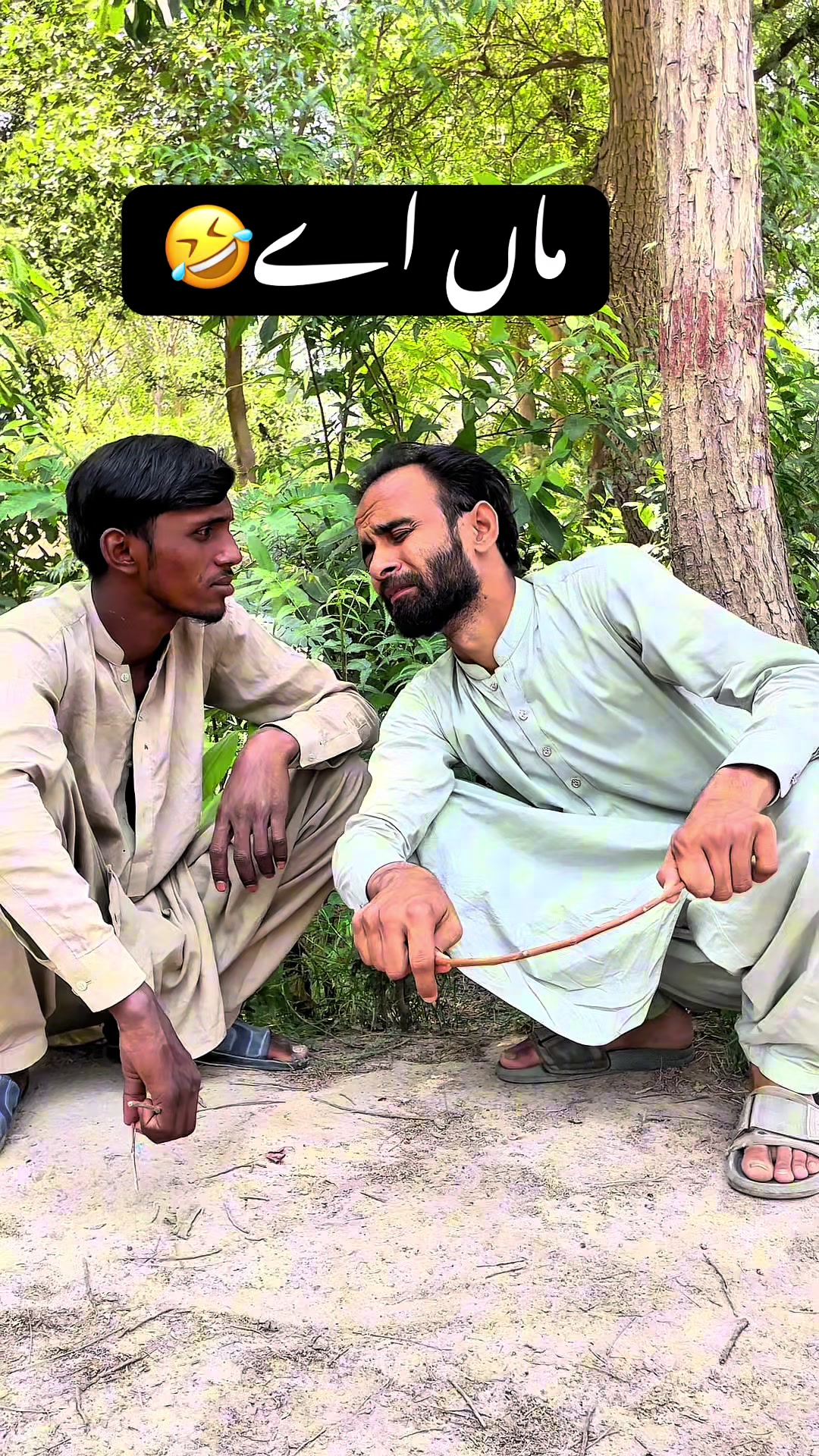 @TJ RAO⚔️TEAMخانیوال🇵🇰