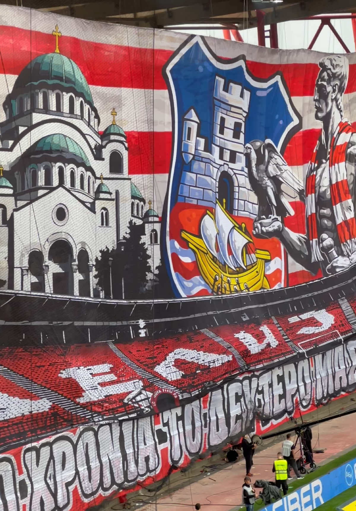 @Olympiacos FC