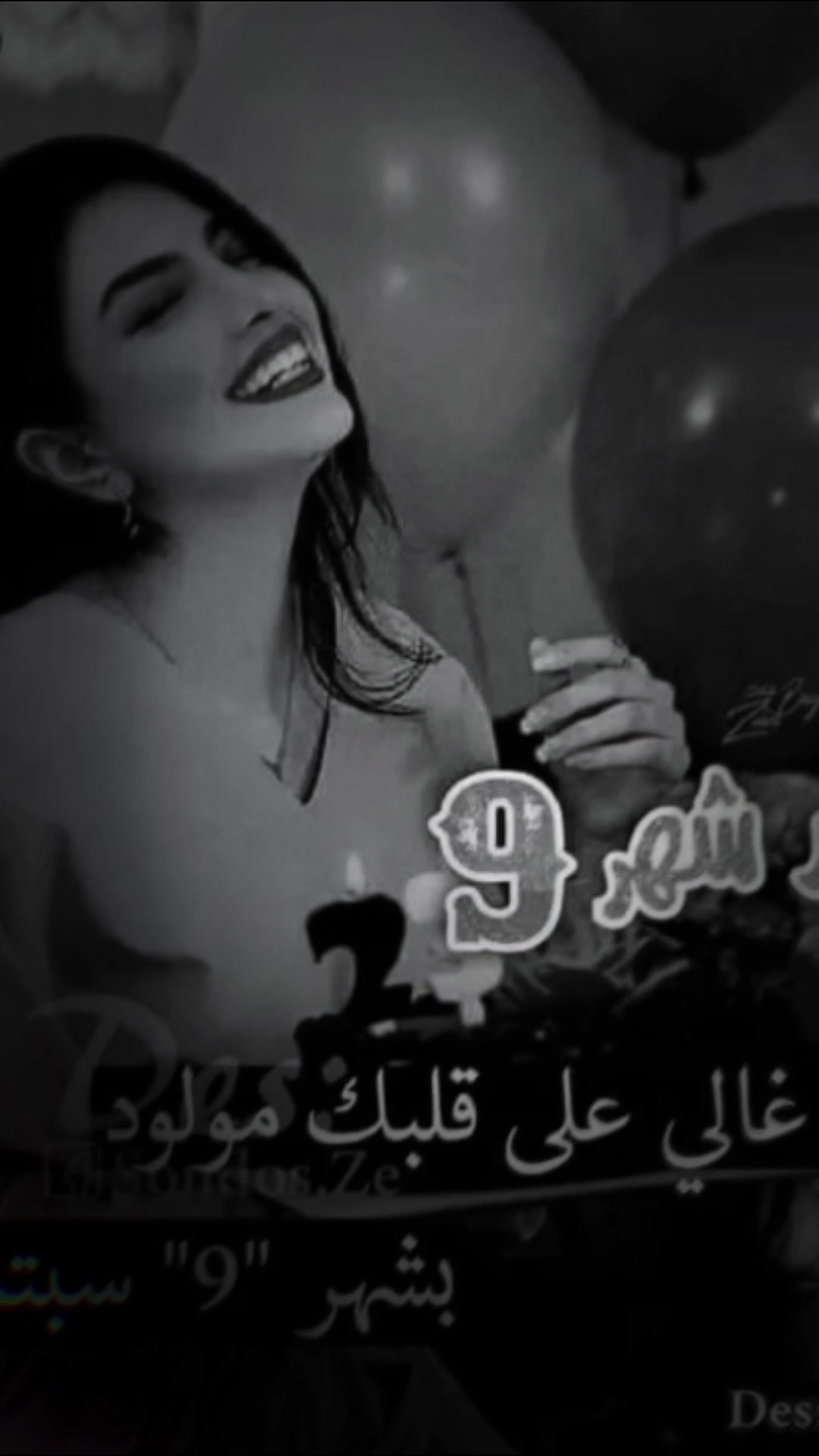 @Jian 79🇮🇶