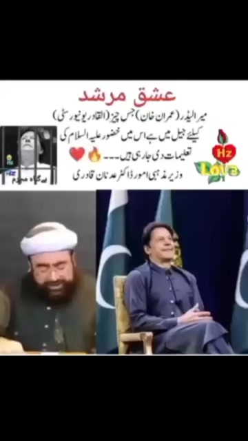 @Umair Khan