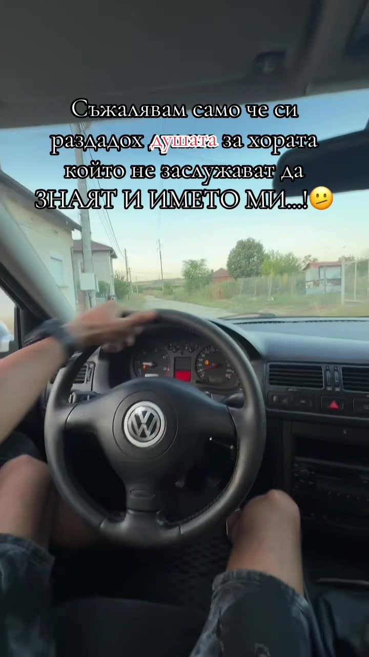 @Plamen7772