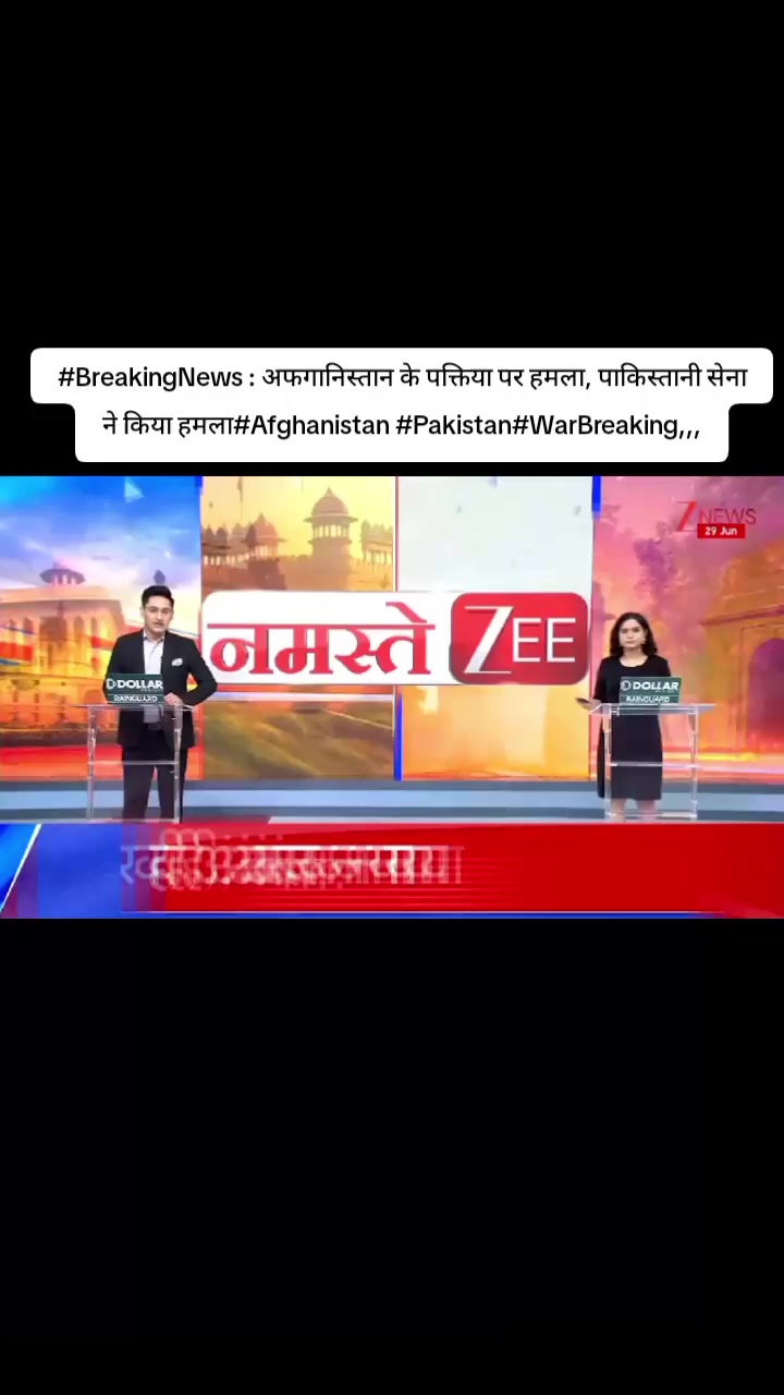 @World Wise GlobalNewsTadkaЁЯЗ│ЁЯЗ╡