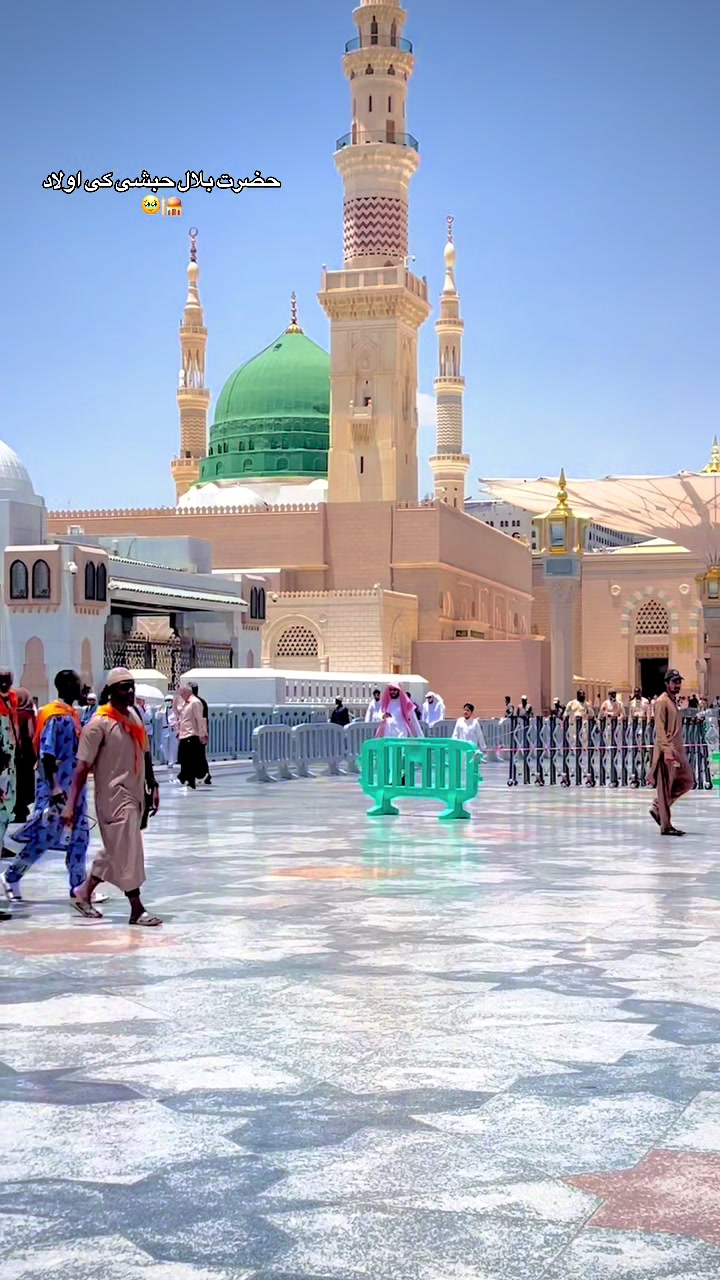 @I love Madinah 🕌