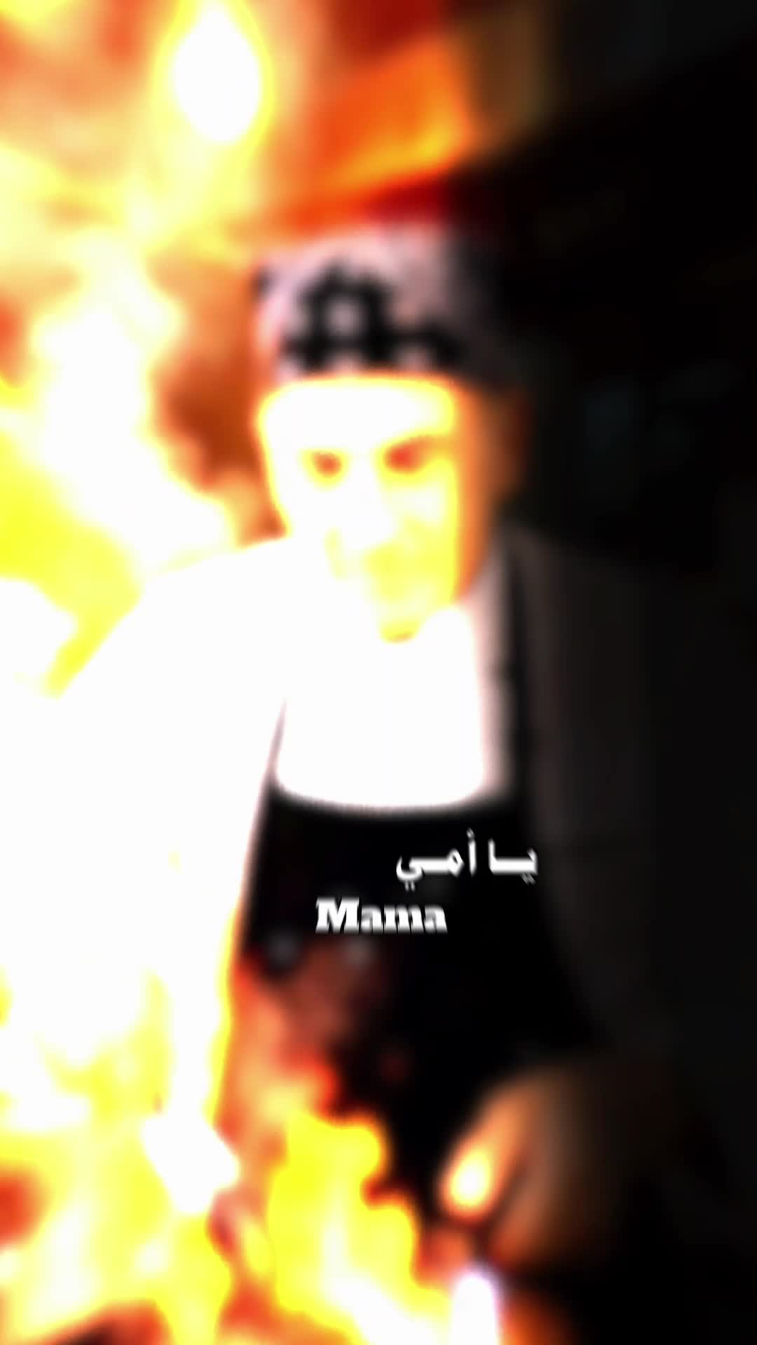 @eyad mhm - اياد