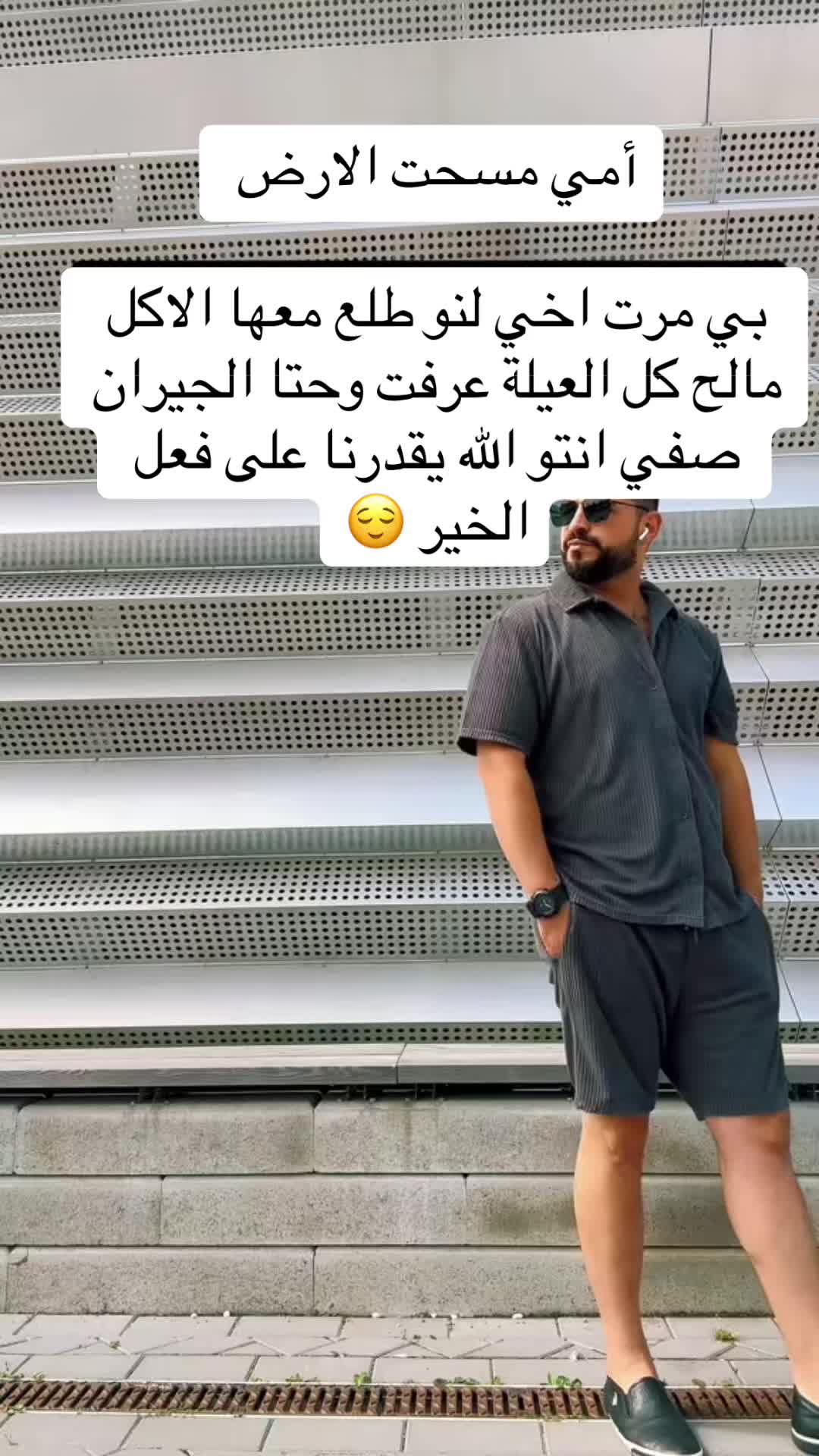 @Abdullah