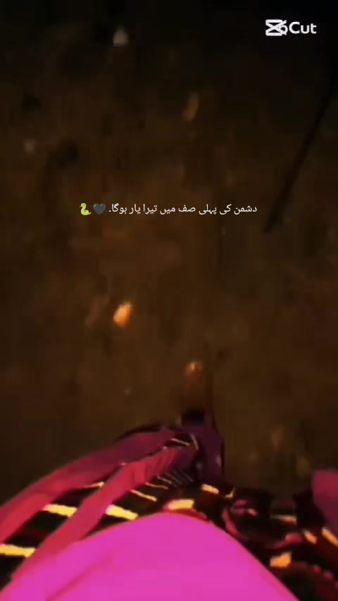 @ماہرہ ملک⚜️🪽