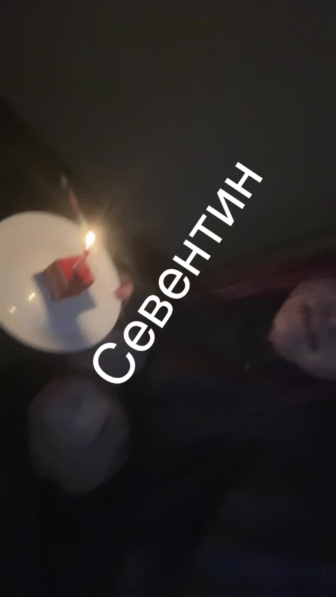 @s3Nyw3bS3x