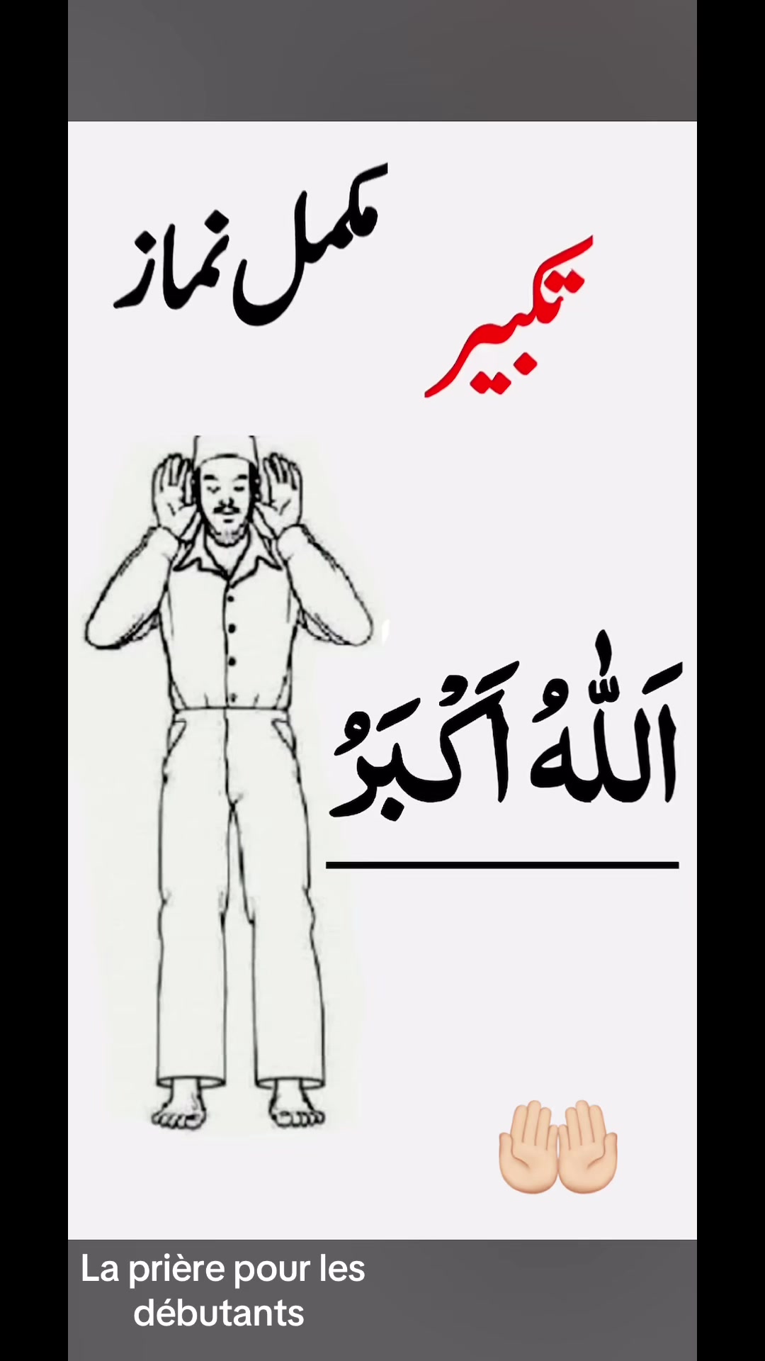 @ĒT0iLE_