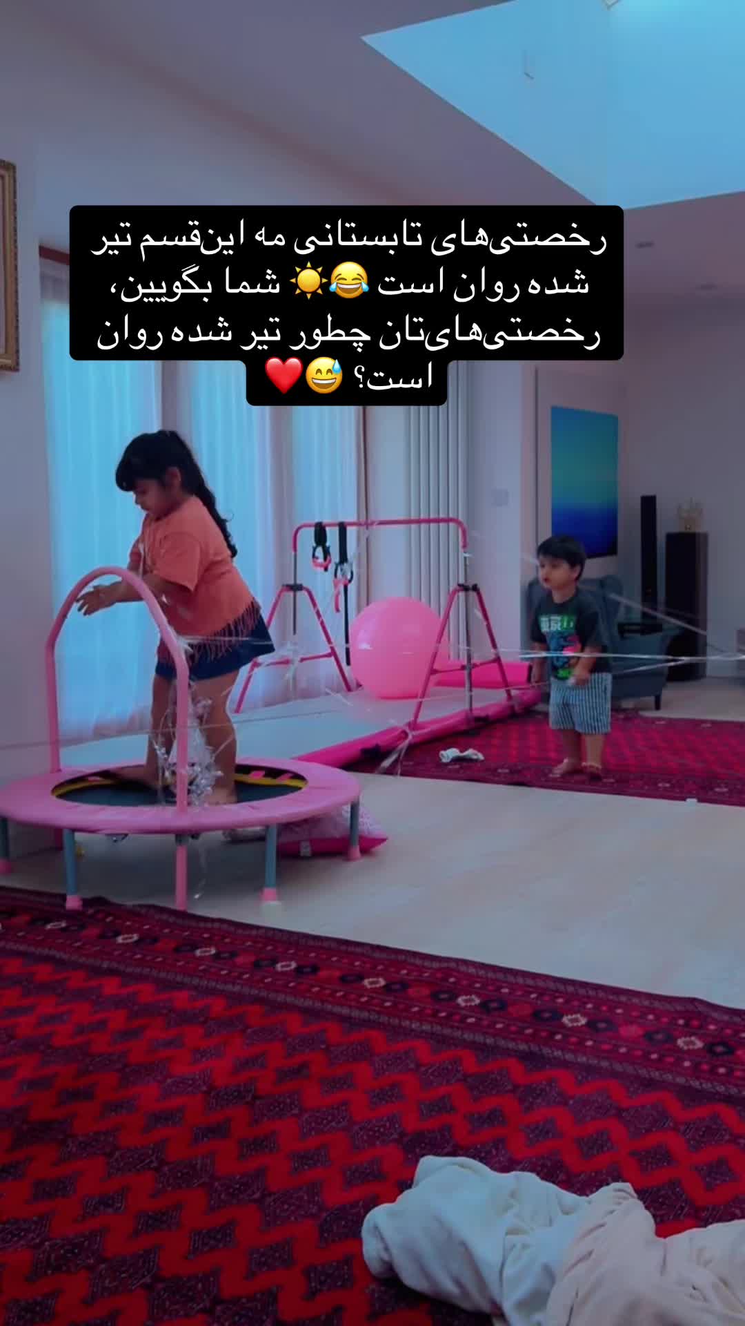 @Aliya & Ayaan