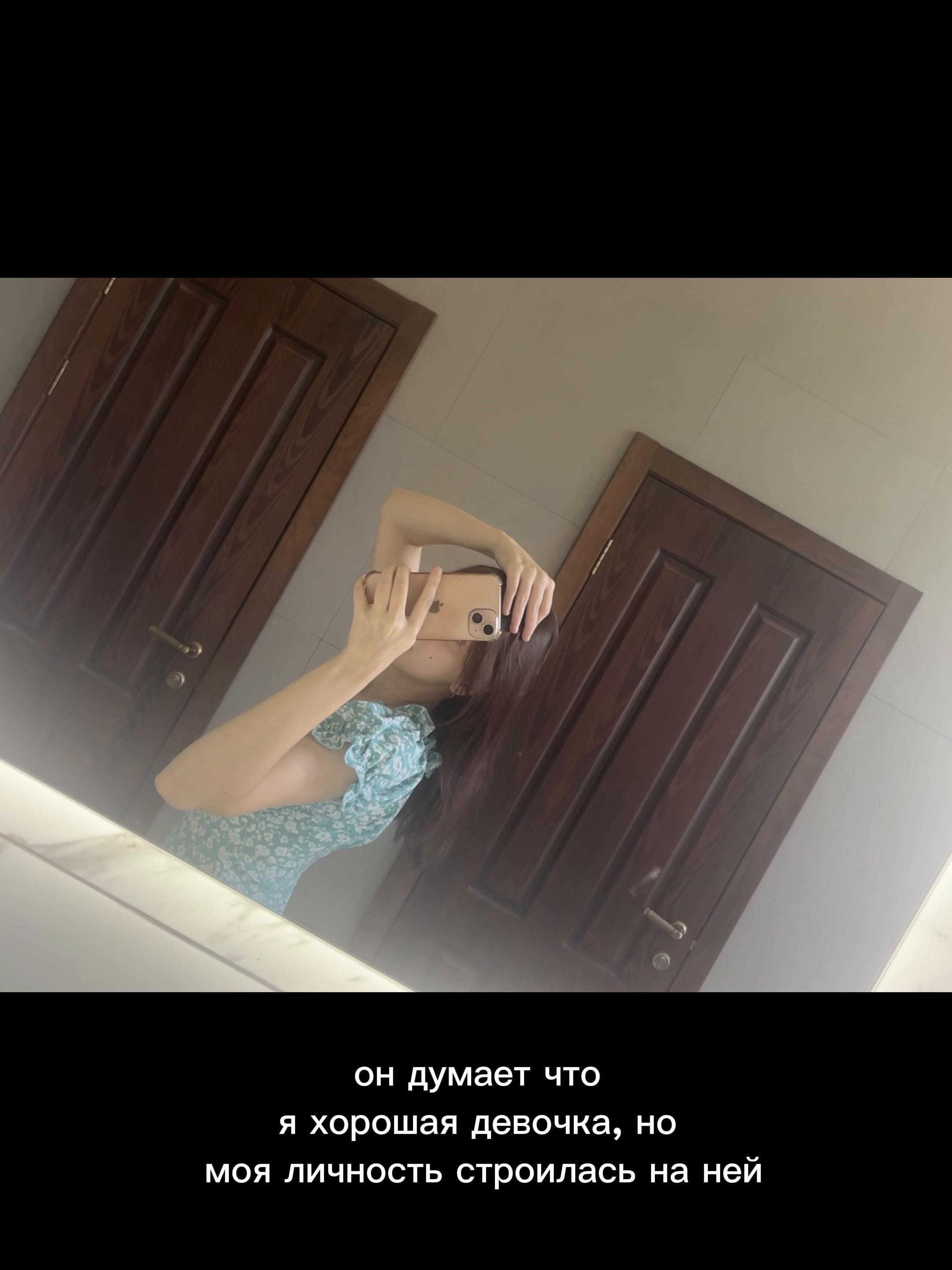 @картавая