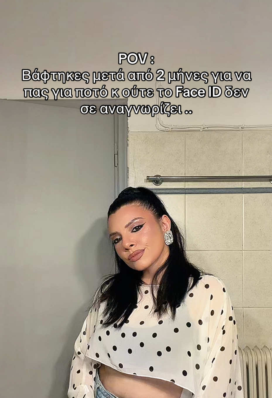 @Rania Tsipougia