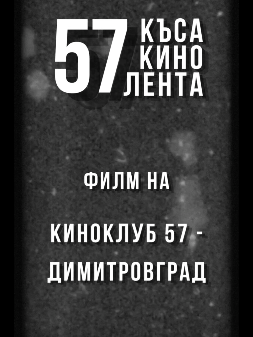 @🇯🇵 Сю Сенсей